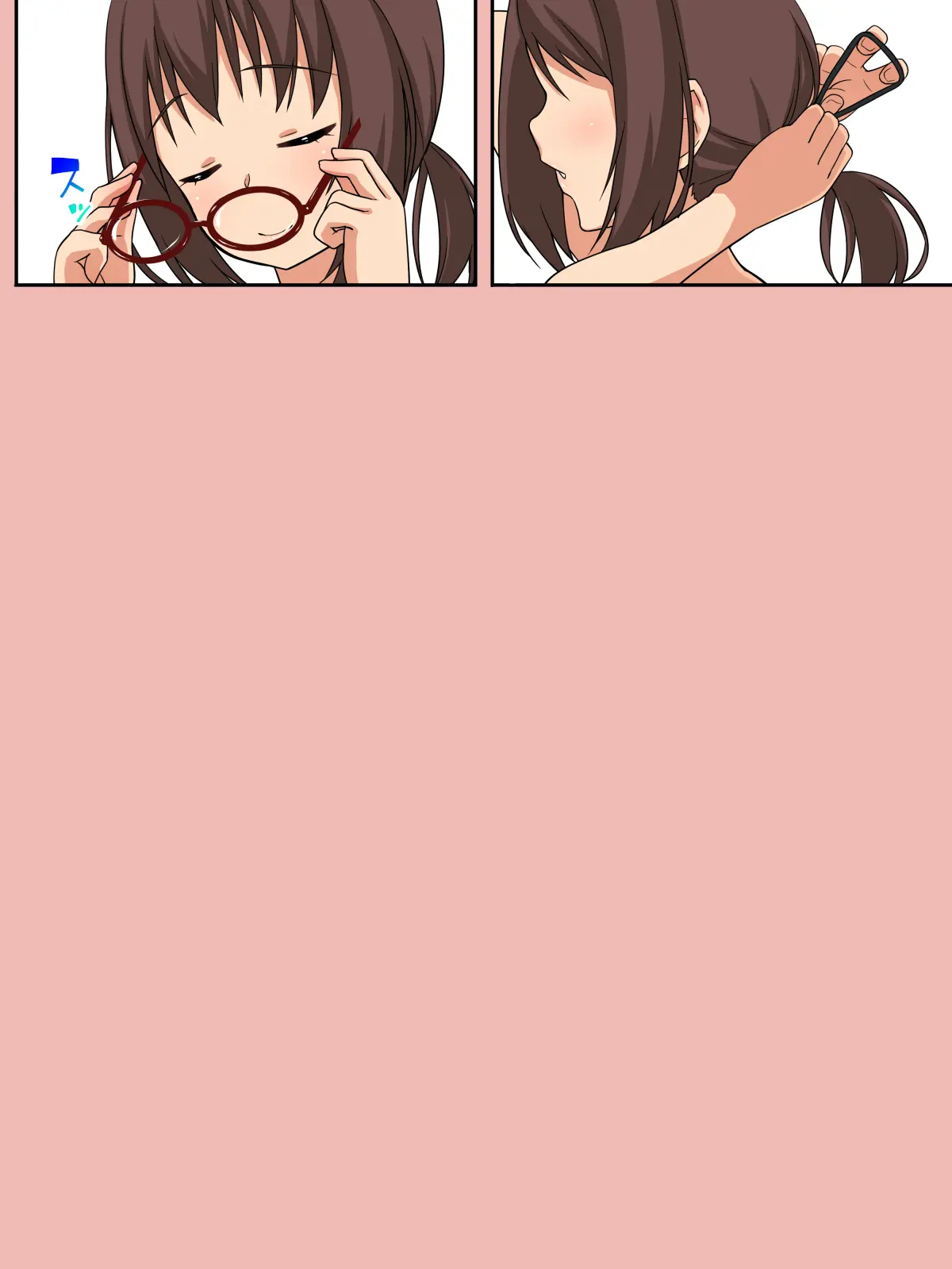 DeliHeal-Jou O Yondara Tonari No Hitozuma Ni Nite Ite Taihen Hakadotta Hanashi | 출장업소를 불렀더니 옆집 유부녀를 닮아서 몹시 당황한 이야기